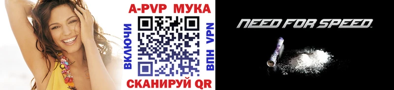 Наркошоп купить Амфетамин  МЕТАМФЕТАМИН  ГАШ  Меф  Марихуана  Cocaine  Дудинка