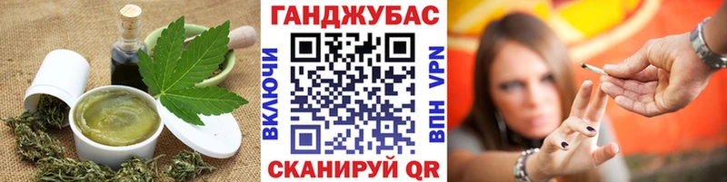 Cannafood марихуана  Купить  Дудинка 