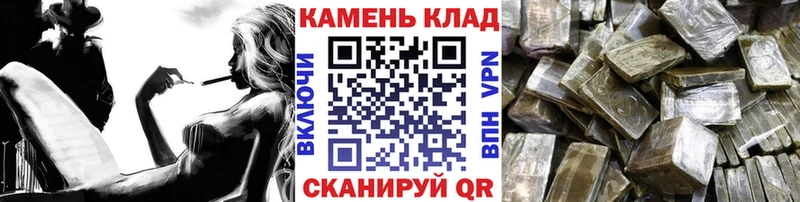 ГАШ Ice-O-Lator  Купить где  Дудинка 