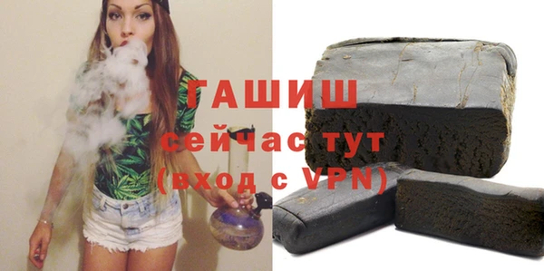 крисы Снежногорск