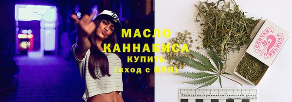 дживик Снежинск