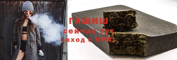 Альфа ПВП Сосновка