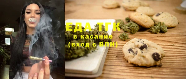 Альфа ПВП Сосновка