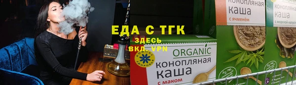 Альфа ПВП Сосновка