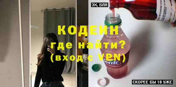 таблы Сосновый Бор