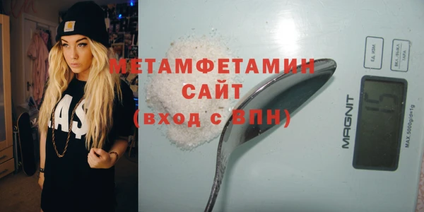 крисы Снежногорск