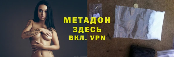 дживик Снежинск