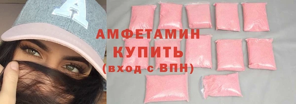 дживик Снежинск