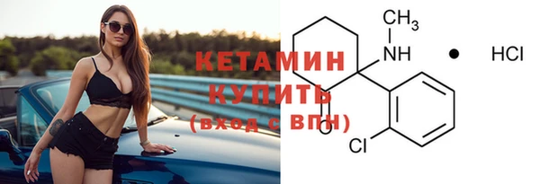 Альфа ПВП Сосновка