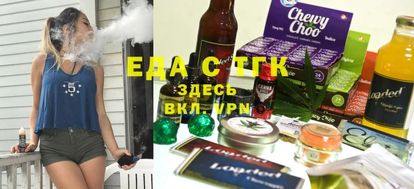 Альфа ПВП Сосновка
