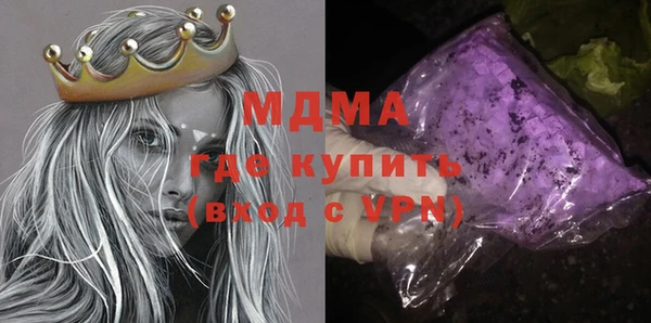 таблы Сосновый Бор
