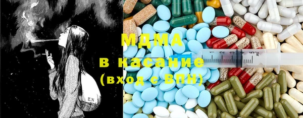 винт Сосновоборск