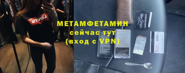 Альфа ПВП Сосновка