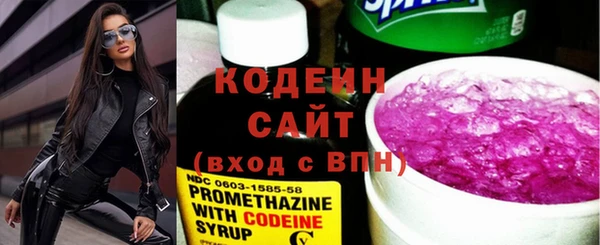 таблы Сосновый Бор