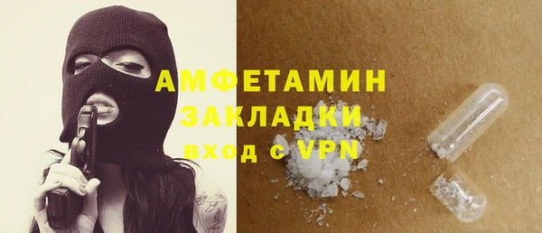 винт Сосновоборск