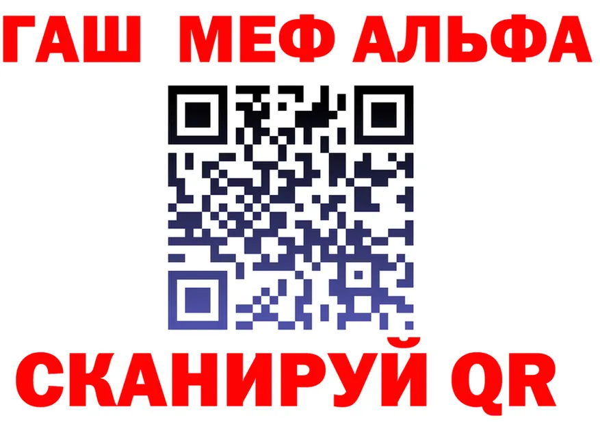Метадон VHQ зеркало shop OMG Дудинка
