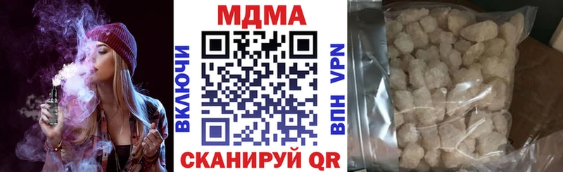 МДМА молли  Купить закладки  Дудинка 