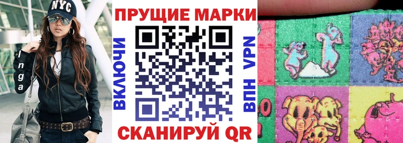 Купить закладки  Дудинка  Наркотические марки 1,5мг 